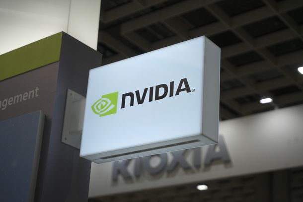 Nvidia logo