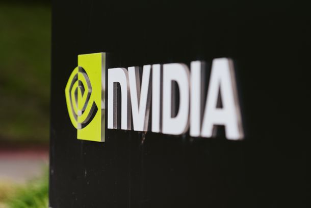 Nvidia headquarters in Santa Clara, California